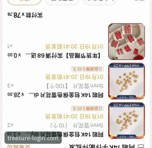 揭秘多宝平台官网：DBPT官方认证入口背后的安全革新